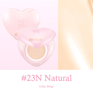 Dasique Water Dewy Gel Cushion [Heart Edition] Spf50+Pa++++ 10g คุชชั่น เนื้อเจลลี่ ผิวโกลว์