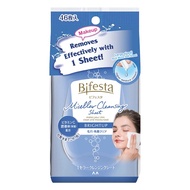 Bifesta Micellar Cleansing Sheet BRIGHTUP