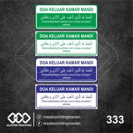 333 - Bathroom Prayer Stickers, Vinyl Stickers, Premium, Waterproof and Can Be Customized