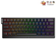 Wooting 60HE+Magnetic Axis Mechanical Keyboard Gaming Wired Popular Product Collection