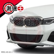 德國原廠 BMW G20 G21 M PERFORMANCE 鈰灰色 鼻頭 水箱護罩 鈦灰 鈰灰水箱罩 M340 專屬色