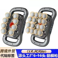 [in stock] 16Head8Head Fascia Gun6Multi-Head Fascia Gun Strong Power Deep Strike English Massage Gun