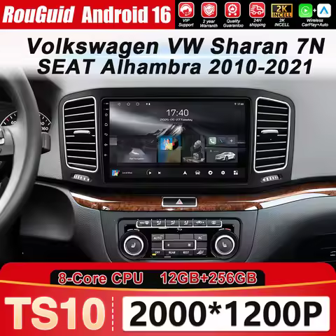 Android For Volkswagen VW Sharan For SEAT Alhambra 7N 2010-2022 Car Multimedia Player Carplay Auto R