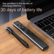 KOOLISM Powerpoint Control Pen, Solid Color Clicker Presentation Pointer for PPT, Rechargeable Slide