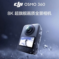 DJI Osmo 360 8K HD Panoramic Action Camera Anti-Shake Waterproof Travel Handheld Vlog Camera