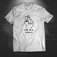 Kaos Distro Saranghaeyo / tulisan korea / simbol tangan emoticon / KNTL NGNTD BCT / kaos keren / baj