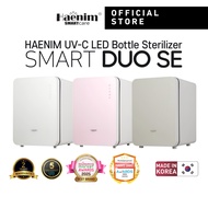 Haenim Smart Duo SE UVC-LED Sterilizer
