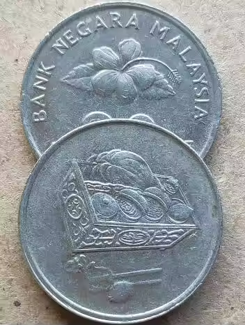 23.5mm Malaysia ,100% Real Genuine Commemorative Coin