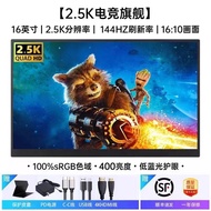 RUNING | จอภาพพกพา 2K 144Hz