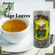 ALGOTA Sage Leaves | Dried Sage leaves | daun sage Healthy 100%Natural 60g