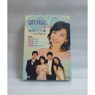 Korean Drama Eighteen Vs Twenty-Nine 迷你十八歲 2005 Kdrama DVD