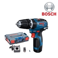 Bosch GSB 10.8V-35 Brushless Impact Drill Driver Battery Set 06019J90B1