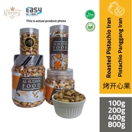AlsultanFood Roasted Pistachio Iran | Kacang Pistachio Iran Panggang 100g, 200g, 400g dan 800g