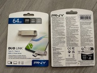 PNY Duo Link 64GB USB 3.2 USB-C Drive 手指全新未用
