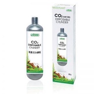 ISTA Co2 Disposable Cylinder 88g