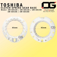 TOSHIBA AW-SD120 / AW-SD130 / AW-SD140 / AW-SD150 / AW-SD160 Clutch Gear / gear clutch base Washing 