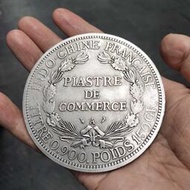 古玩錢幣復古清朝坐洋十兩拾元銀元1908大銀元外國銀元直徑88毫米