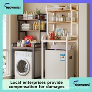 Washing Machine Storage Rack Toilet Storage Rack Drum Wave Wheel Floor Bathroom Above Storage Washin