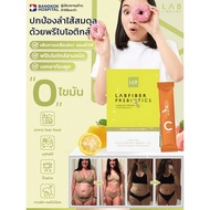 Gkb Probiotic/prebiotic And Probiotic Supplement /probiotic Powde/Prebiotics To Balance The Intestin