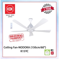 KDK CEILING FAN-NODOKA (150cm/60") PEARL WHITE K15YC #KIPAS SILING#风扇