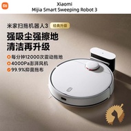 Xiaomi MI Mijia Smart Sweeping Robot 3 Smart Mop Xiaomi Robot Vacuum Household Wet and Dry Dual-Use Sweeping Robot Sweeper Enhanced Version High Antibacterial Multifunctional