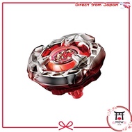 Takara Tomy (TAKARA TOMY) BEYBLADE X Beyblade X BX-02 Starter Hell's Size 4-60T