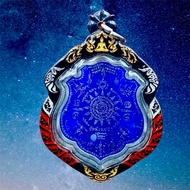 LP Caannai Kong Jingfu Headless Tiger Dharma Gate Monk LP Channai