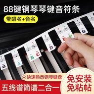 Piano Keyboard Sticker Electric Piano Electronic Keyboard Key Sticker Keyboard Strip 88-Key Note Sti