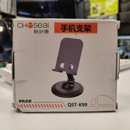 ＜荃灣門市現貨＞全新行貨 多用途手機支架 可以旋轉 多角度調校 支援IPHONE SAMSUNG ULTRA 25/24/23/22 HUAWEI XIAOMI PIXEL