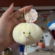 CP18 - Yell Food Plush Charm Toy