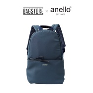 anello Backpack | TRAD