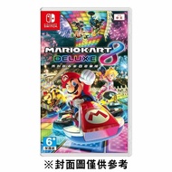 【Nintendo 任天堂】 Switch 瑪利歐賽車８豪華版-公司貨