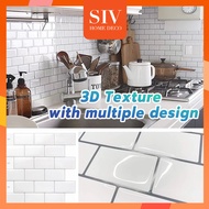 SIV 3D Tile Stickers Backsplash Subway Tiles Sticker Kitchen Bathroom Wallpaper Self-adhesive Waterproof Floor Sticker