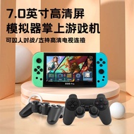 23cm HD X80 PRO Arcade Game Console Double Handheld Game Console PS1 Portable Joystick Handheld Cons