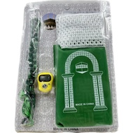 [Free Shipping COD]Travel Convenient Blanket Four-Piece Set Beads blanket set travel set capybara bl