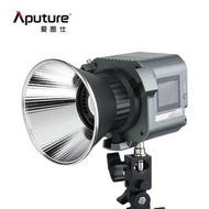 aputure 60單色