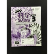 三年级科学活动本 BUKU AKTIVITI SAINS TAHUN 3 SJKC