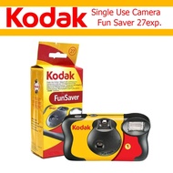 Kodak sử dụng một lần một thời gian dùng một lần Máy ảnh phim 27/39 hình ảnh tiếp xúc (ánh sáng ban 