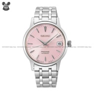 SEIKO SRP839J1 Women's PRESAGE Cocktail Automatic Date SS Bracelet Pink *Original