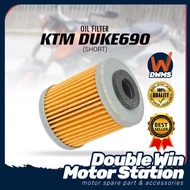 KTM DUKE 690 OIL FILTER (SHORT) DUKE690