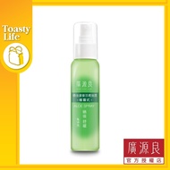 [ Kuan Yuan Lian 廣源良 ] After Sun Aloe Vera Gel Spray /Sun Spray 哂後蘆薈涼膚凝露*噴霧式*  100ml