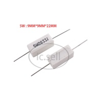 10Pcs 5W 10W 20W Cement Resistance 75K 82K 100K 2.5R Ohm Cement Resistor Power Resistance