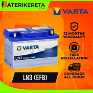VARTA BLUE DYNAMIC EFB DIN70 | DIN70L | LN3 CAR BATTERY