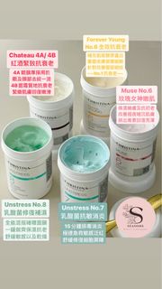(正貨代理) Christina 7號乳酸菌抗敏消炎面膜/ Christina 8號乳酸菌修復補濕面膜/ Christina 6號全效抗衰老面膜/ Christina 6玫瑰女神嫩肌面膜/ Chris
