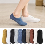 1 Pair Soft Cotton Ankle Socks/Women Summer Breathable Casual Boat Socks/Comfortable Solid Color Spo