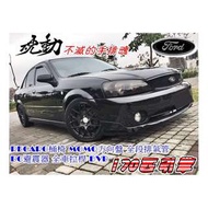 2003年 FORD TIERRA RS 2.0 手排 RECARO桶椅 MOMO方向盤 全段排氣管 BC避震器 全車拉桿 DVD 170匹引擎