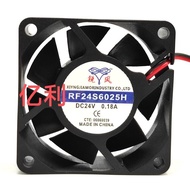 Ruifeng RF24S6025H 24V 0.18A 6CM 6025 Axial Fan Cooling Fan
