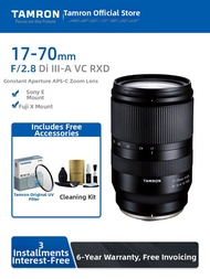 Tamron | Wide Aperture Lens