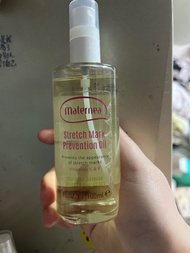 Maternea 妊娠紋預防油