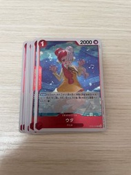 OP09-002 美音 R OPCG 海賊王